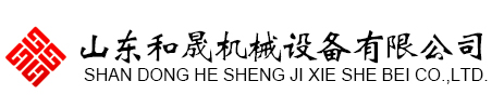 灌裝封尾機(jī)廠家